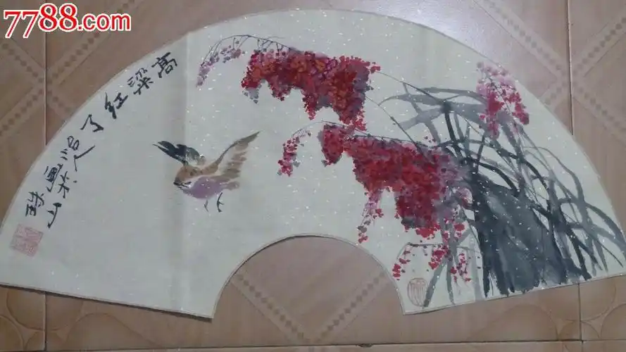 国画扇面写意花鸟画《高粱红了》