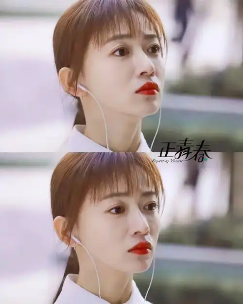 吴谨言正青春##吴谨言章小鱼##正青春定. 来自salt-o言汐希 - 微博