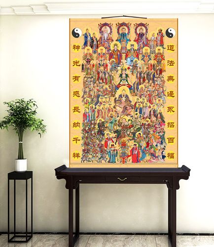 三尺三全神图道教神仙画像三清天尊雷祖玉帝八仙水陆画卷轴挂画