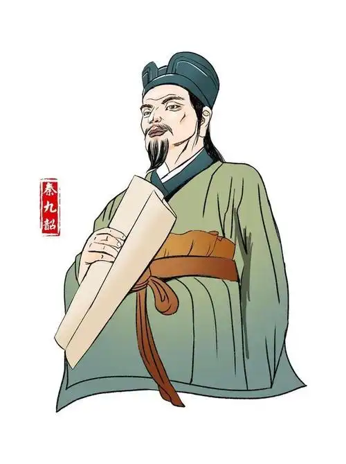 解锁第二批四川历史名人文官秦九韶是个理科男而且还称霸中世纪数学界