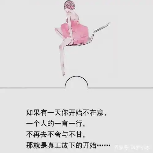 六张令人深思的图片