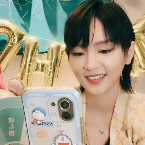 周笔畅生日直播