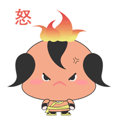 最火最萌最流行表情包竟然是赤峰人你不用就out了赶快下载使用吧