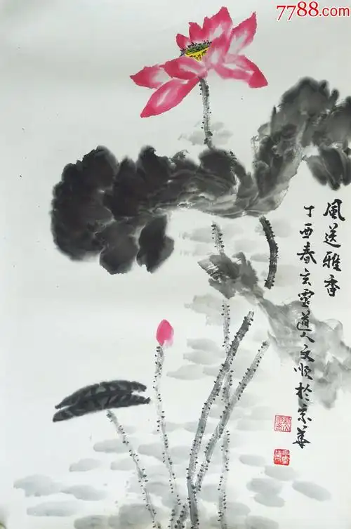 画荷名家刘文顺国画作品荷花图风送雅香