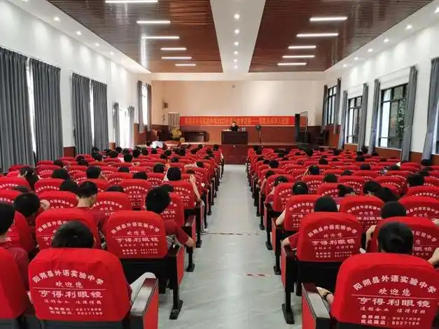 法治进校园青春与法同行