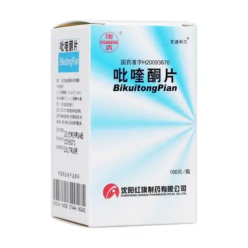 吡喹酮片怎么吃药