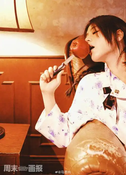 马思纯梦核风写真##马思纯最新动态