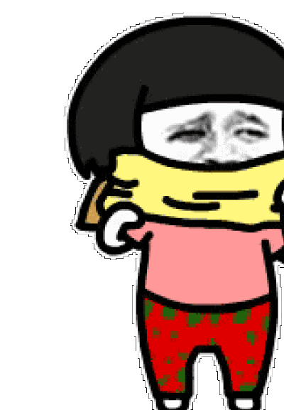 冬天保暖表情包