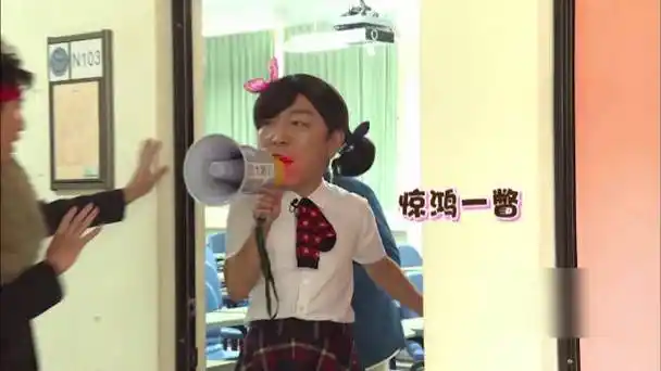 本以为黄渤双马尾扮女装够绝!但看到罗志祥的朱碧石,全场笑疯了