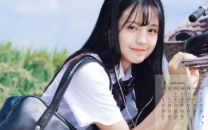 2020年4月清纯美女学生妹高清日历壁纸
