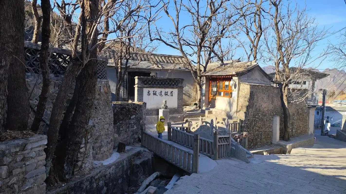 【京西访古】拜谒马致远故居.