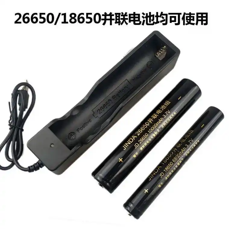 别人没有的产品.26650并联电池专用充电器,专利产品,别人 - 抖音