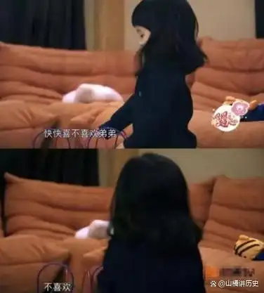 好东西开机合照梅婷女儿站位抢镜她拿女儿当摇钱树