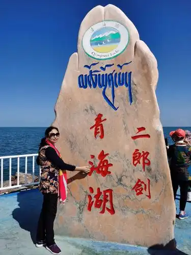 青海湖二郎剑景区(二)