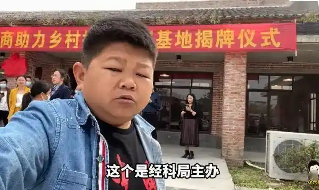 小六是响应政府号召最多的一个网红