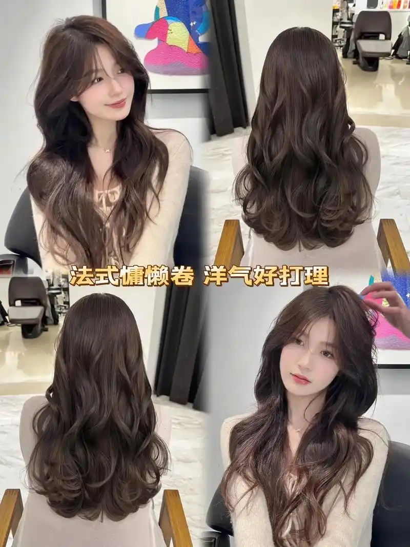 氛围感 #美出高级感 #中长发 #2023流行发型