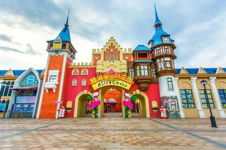 首期7万撬动湾区6800亩小镇做300万人的大生意