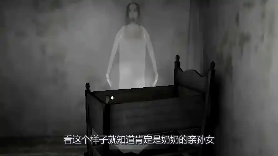 游戏驿站:沙盒类游戏《恐怖奶奶》的精彩视频大全