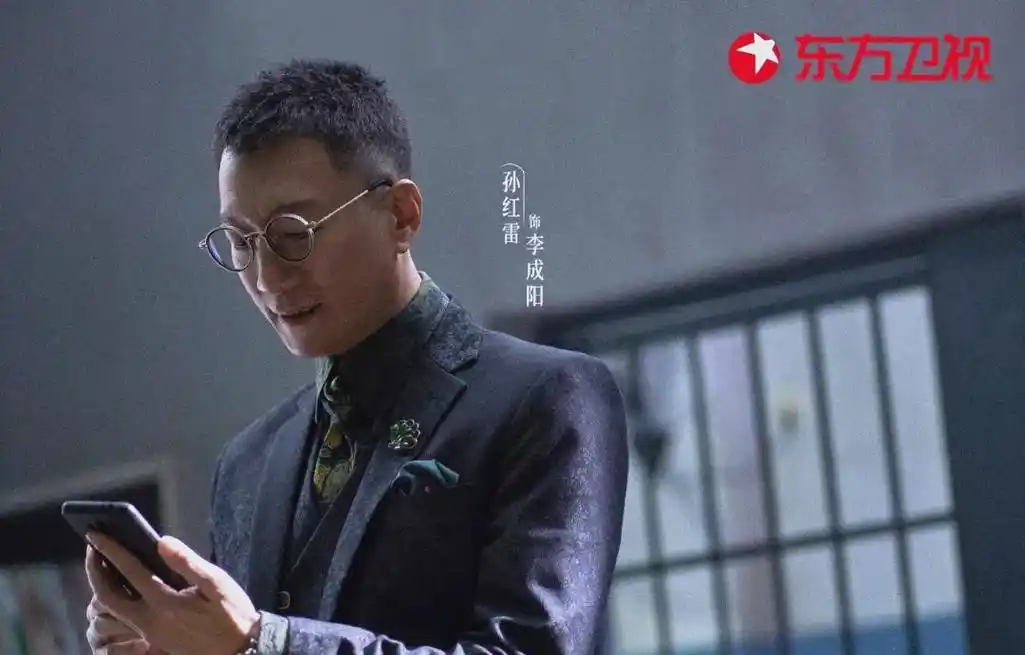 《扫黑风暴》:孙红雷再塑经典角色 深入正义与人性碰撞