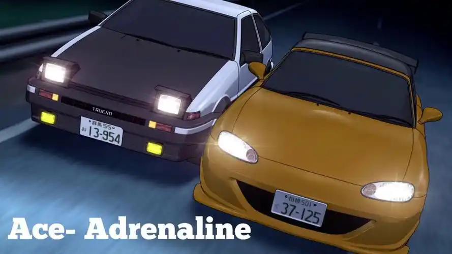 头文字d,一心一意向梦想前进