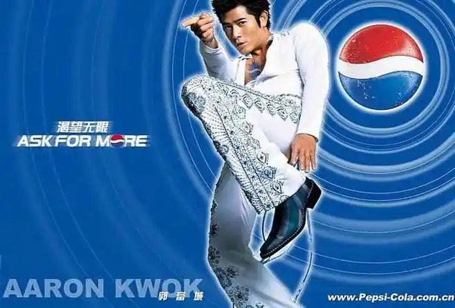 【微图秀】《2006年百事可乐明星系列广告设计》 - 平面设计 #广告