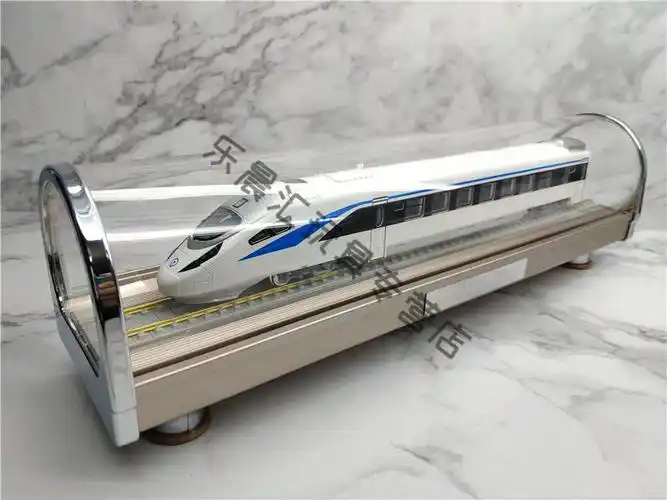 复兴号智能动车模型仿真高铁火车crh4300铁路商务礼品和谐号玩具187