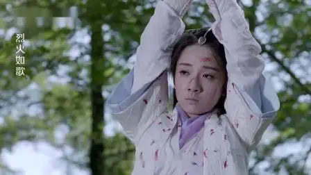 烈火如歌:如歌乔装打扮,混入敌人内部,成功救走薰衣