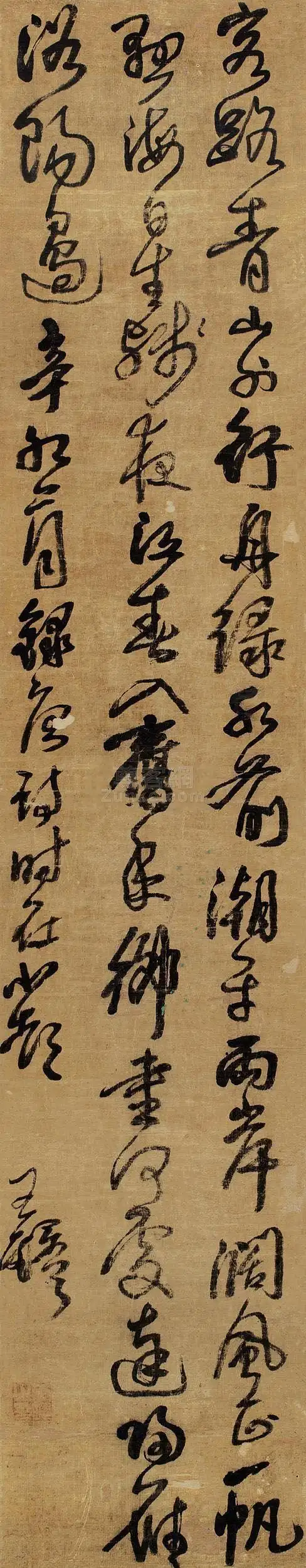 王铎 王铎 辛卯(1591年)作 草书五言诗 立轴作品欣赏