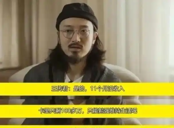 邓伦逃税事件曝光,竟涉及高达6000多万税款!