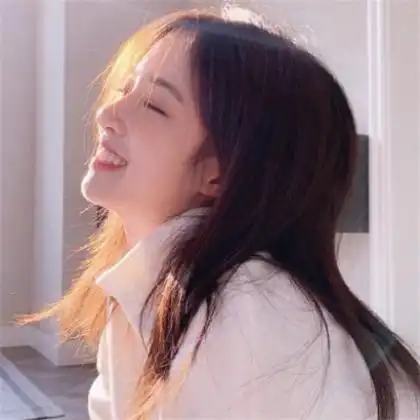 天真快乐甜美爱笑女生头像