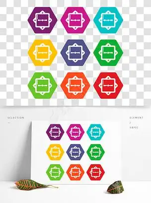 解锁锁屏壁纸免抠元素|白色九宫格锁屏壁纸