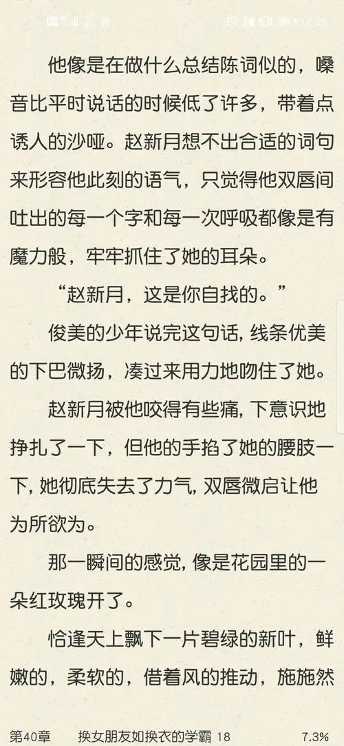 【讨论】绿jj把作者们逼成啥样了都,靠海鲜开车