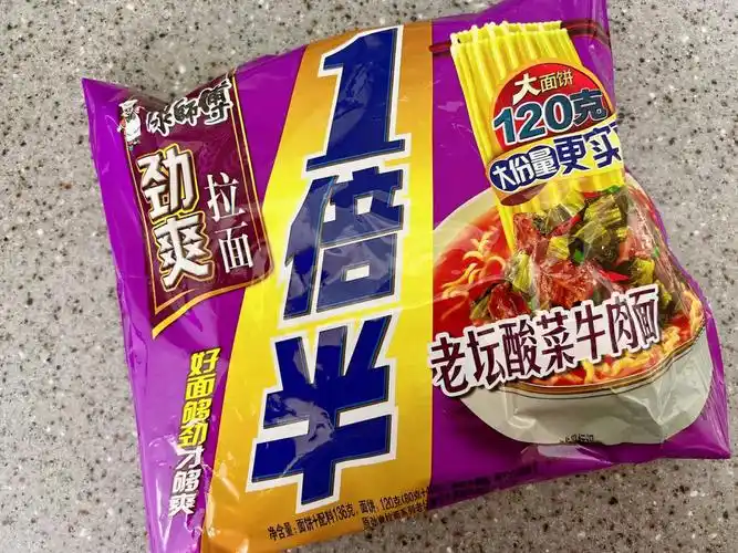 康师傅老坛酸菜牛肉面