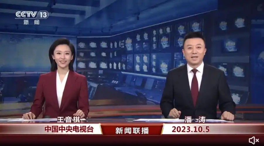 央视新闻联播首位90后主播王音棋亮相