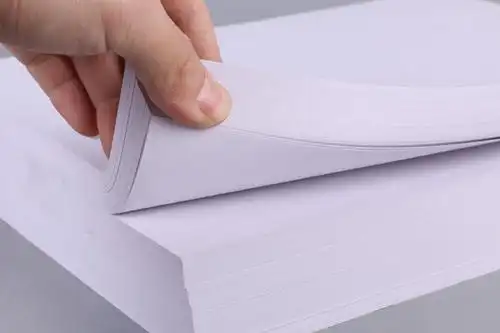资江打印纸标准a4纸