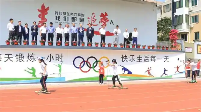 聚焦核心素养推动教学改革泉州第十一中学阶段性办学成果展示活动暨