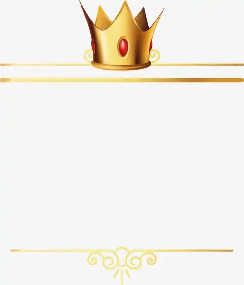 金色皇冠花纹分隔栏免抠素材免费下载_觅元素51yuansu.com