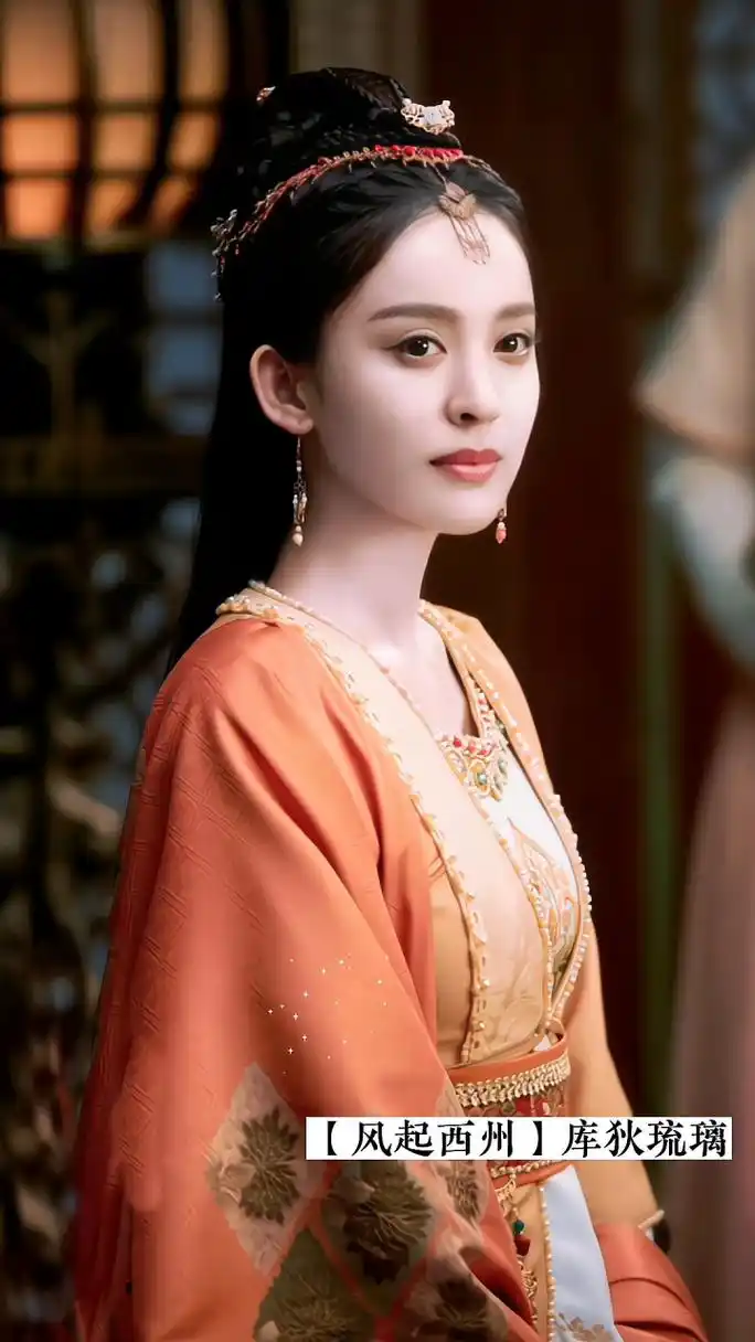 "古力娜扎"古装角色,哪个最美?