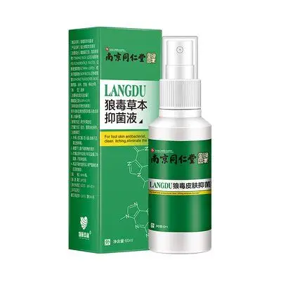 南京同仁堂 绿金家园 狼毒草本控菌液60ml 狼毒癣克癣痒灵草本癣痒净