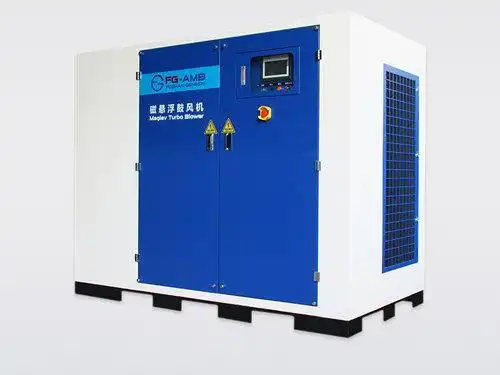 磁悬浮离心式鼓风机是将磁悬浮轴承技术和高速电机技术融入于传统风机