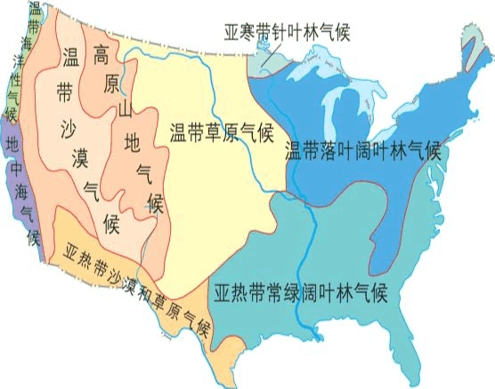 湘教版高中地理必修三第二章第4节《区域农业的可持续发展——以美国