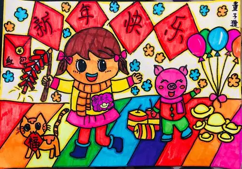 【少儿美术】 20190128 《新春快乐》