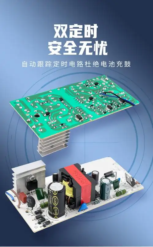 原装天能电动车充电器48v12ah60v20ah72v32a超威爱玛雅迪电瓶通用原装