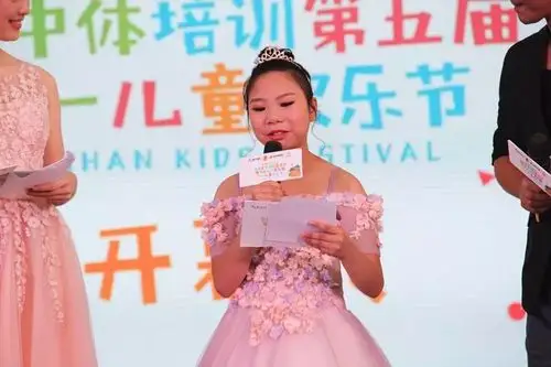 明天截止六一儿童节小主持人招募火热进行中