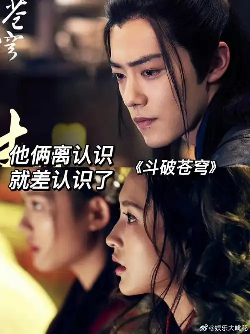 肖战李沁五搭只亲过一次