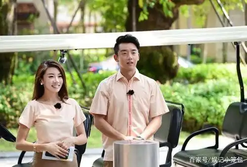 "5.21"郑恺官宣结婚,恋爱经历数不清,被问"一夫多妻"笑嘻嘻