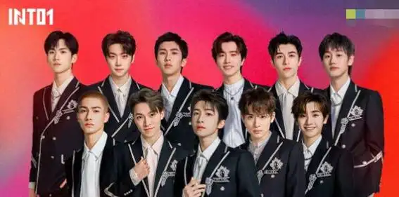 创造营4出道名单