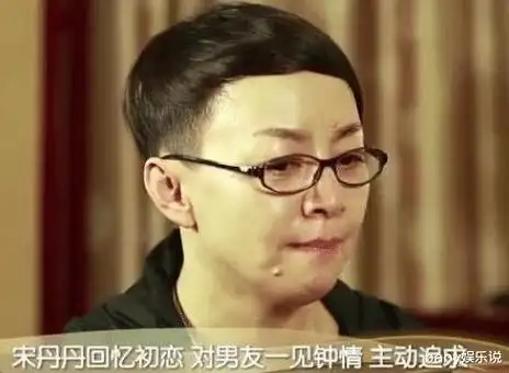 "国民妈妈"宋丹丹质问张翰,一句话扯下明星遮羞布,她凭什么_袁刚_事业