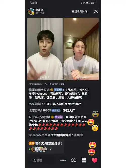 咱就是说,家人们,梦回大厂啊啊啊,大厂女孩的dna动了啊啊啊啊#梦回