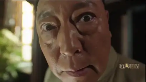 远大前程老戏骨之倪大红小眼睛一瞪威力十足